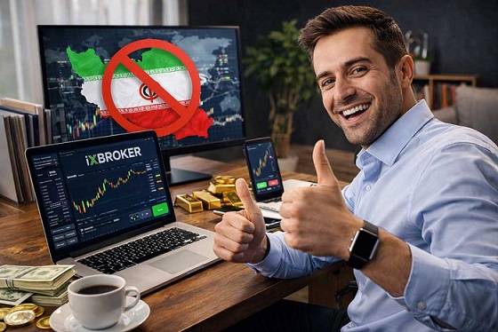 کدام بروکر فارکس، حساب کاربران ایرانی را بلوکه نمی‌کند؟